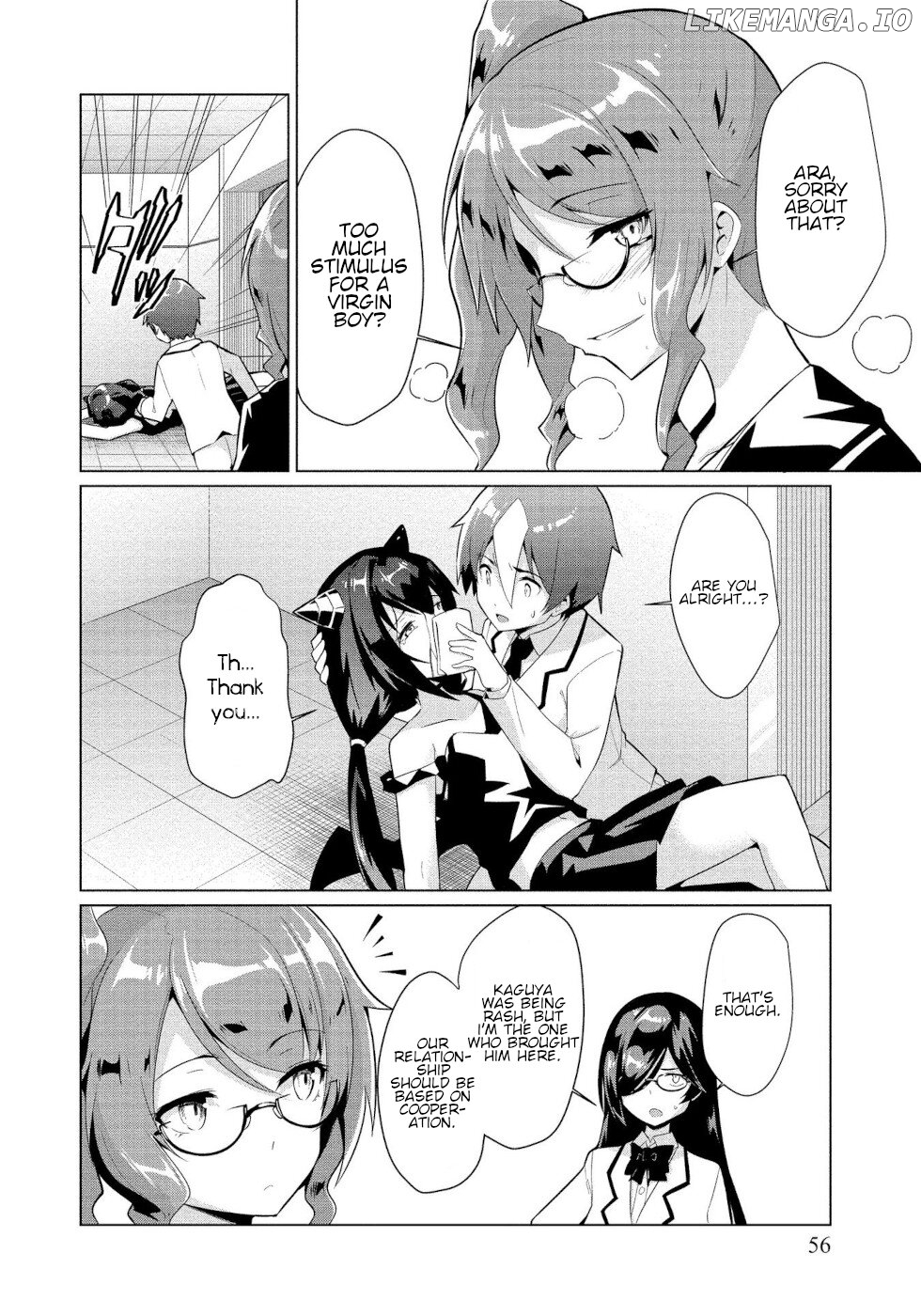 I Was Rejected By The Succubus President chapter 2 - page 15