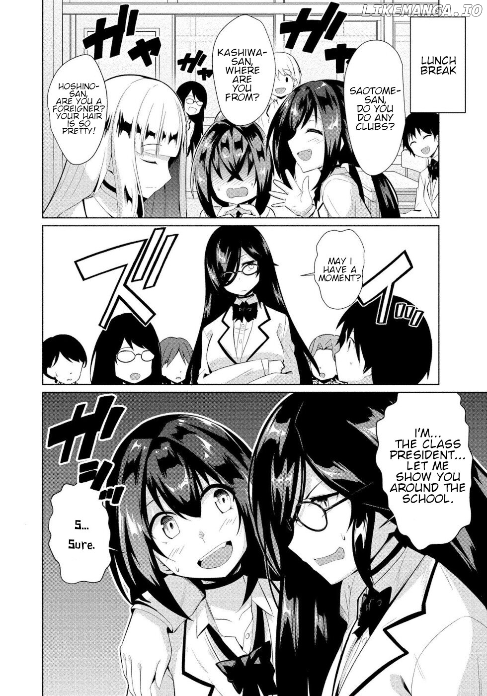 I Was Rejected By The Succubus President chapter 7 - page 2