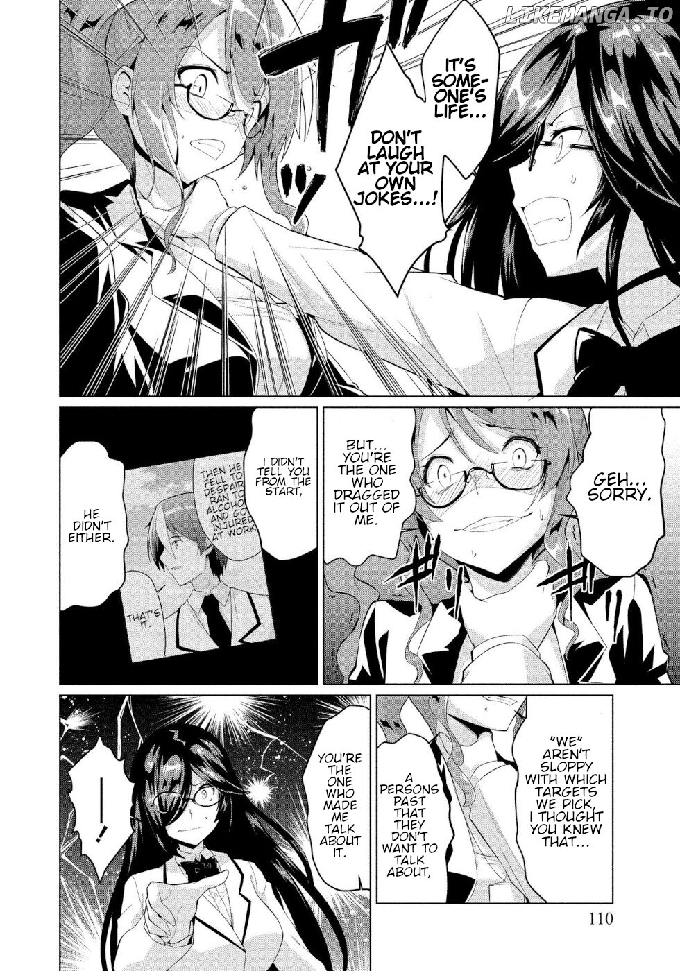 I Was Rejected By The Succubus President chapter 4 - page 16