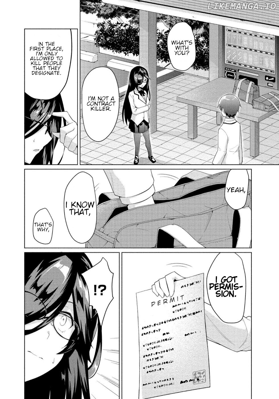 I Was Rejected By The Succubus President chapter 4 - page 2