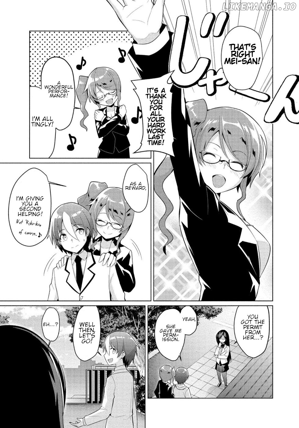 I Was Rejected By The Succubus President chapter 4 - page 3