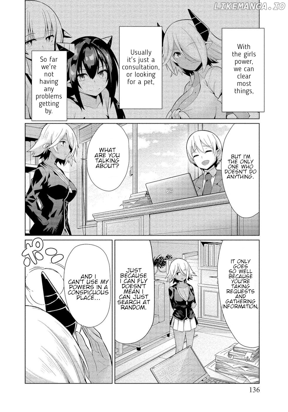 I Was Rejected By The Succubus President chapter 17 - page 4