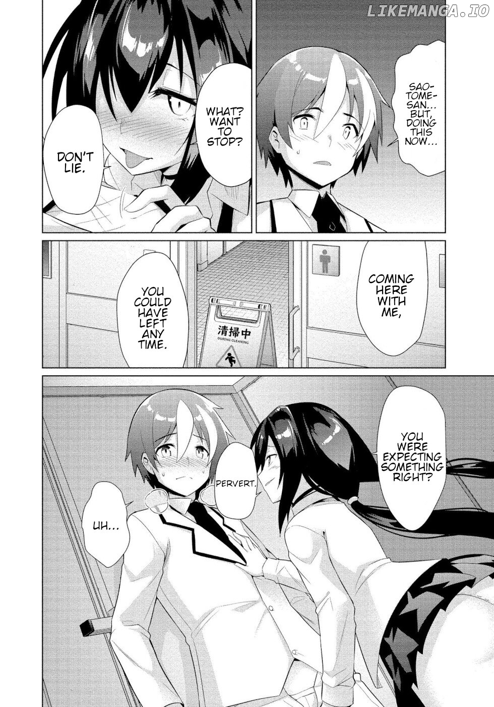 I Was Rejected By The Succubus President chapter 10 - page 14