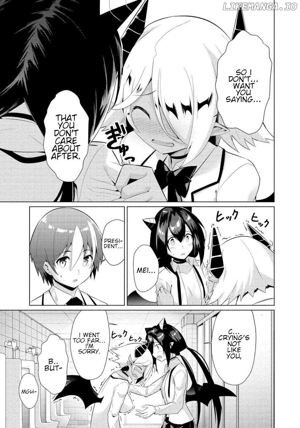 I Was Rejected By The Succubus President chapter 10 - page 21