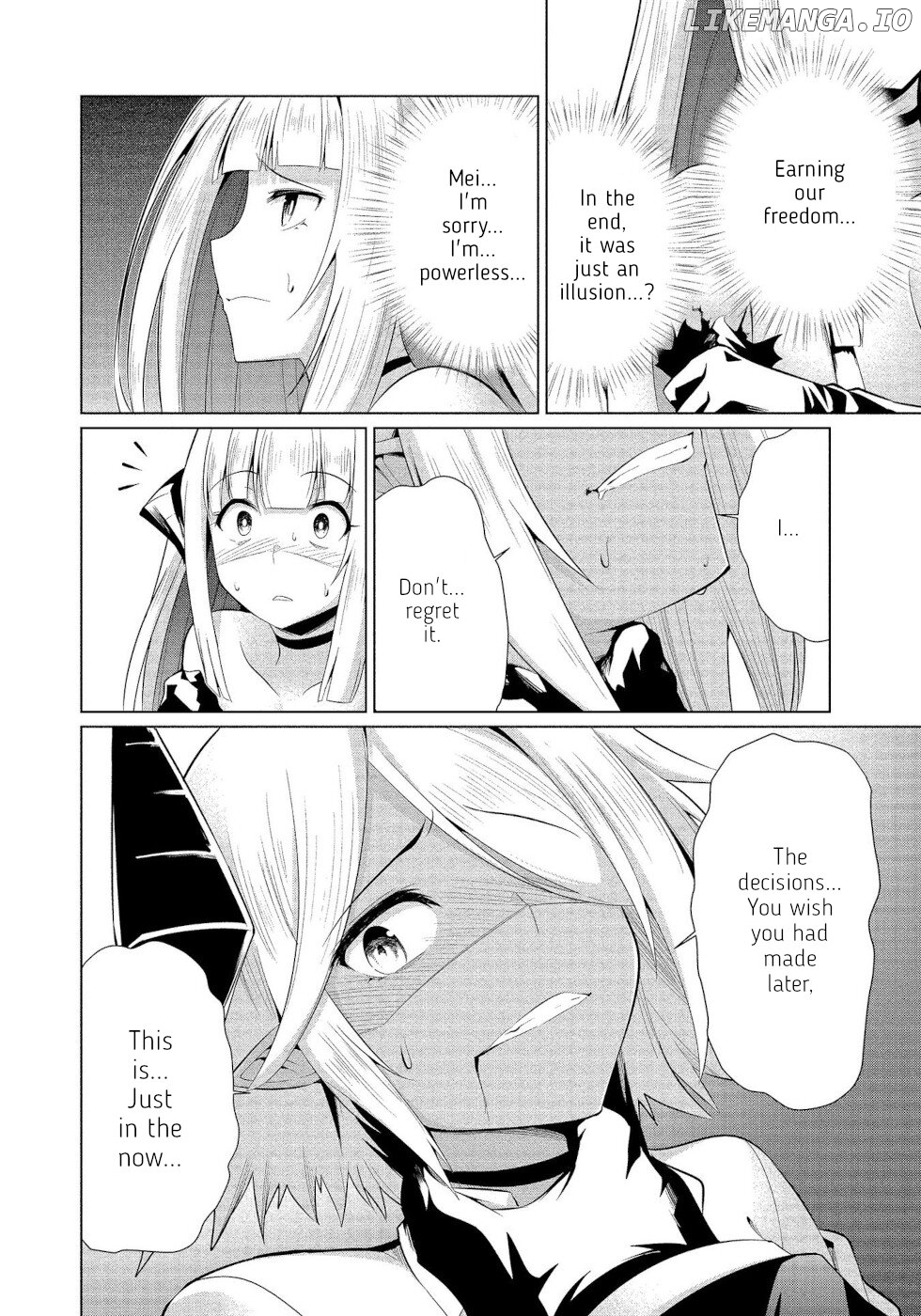 I Was Rejected By The Succubus President chapter 15 - page 4