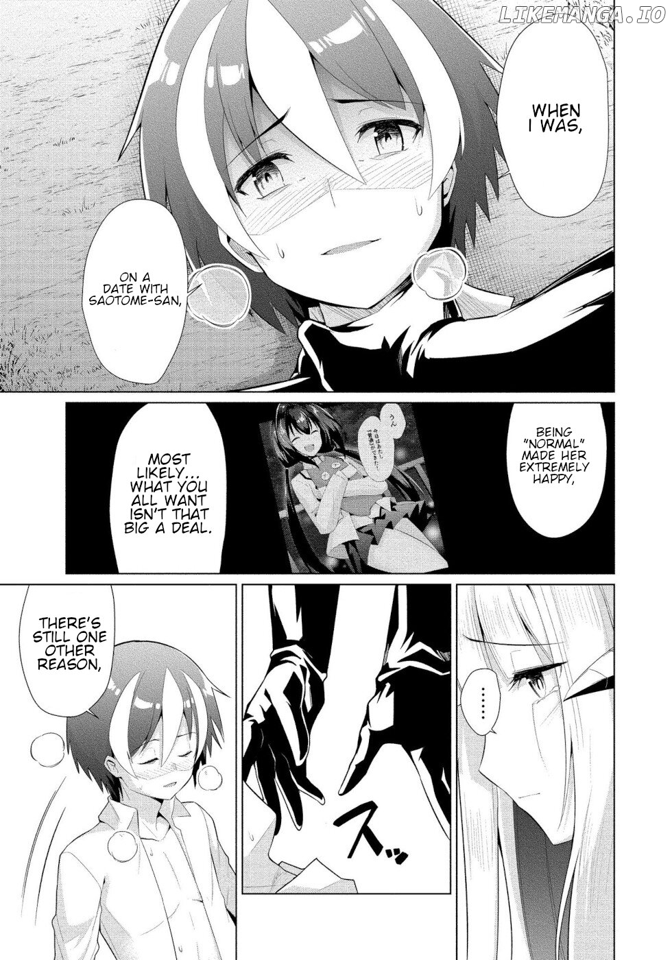 I Was Rejected By The Succubus President chapter 12 - page 13