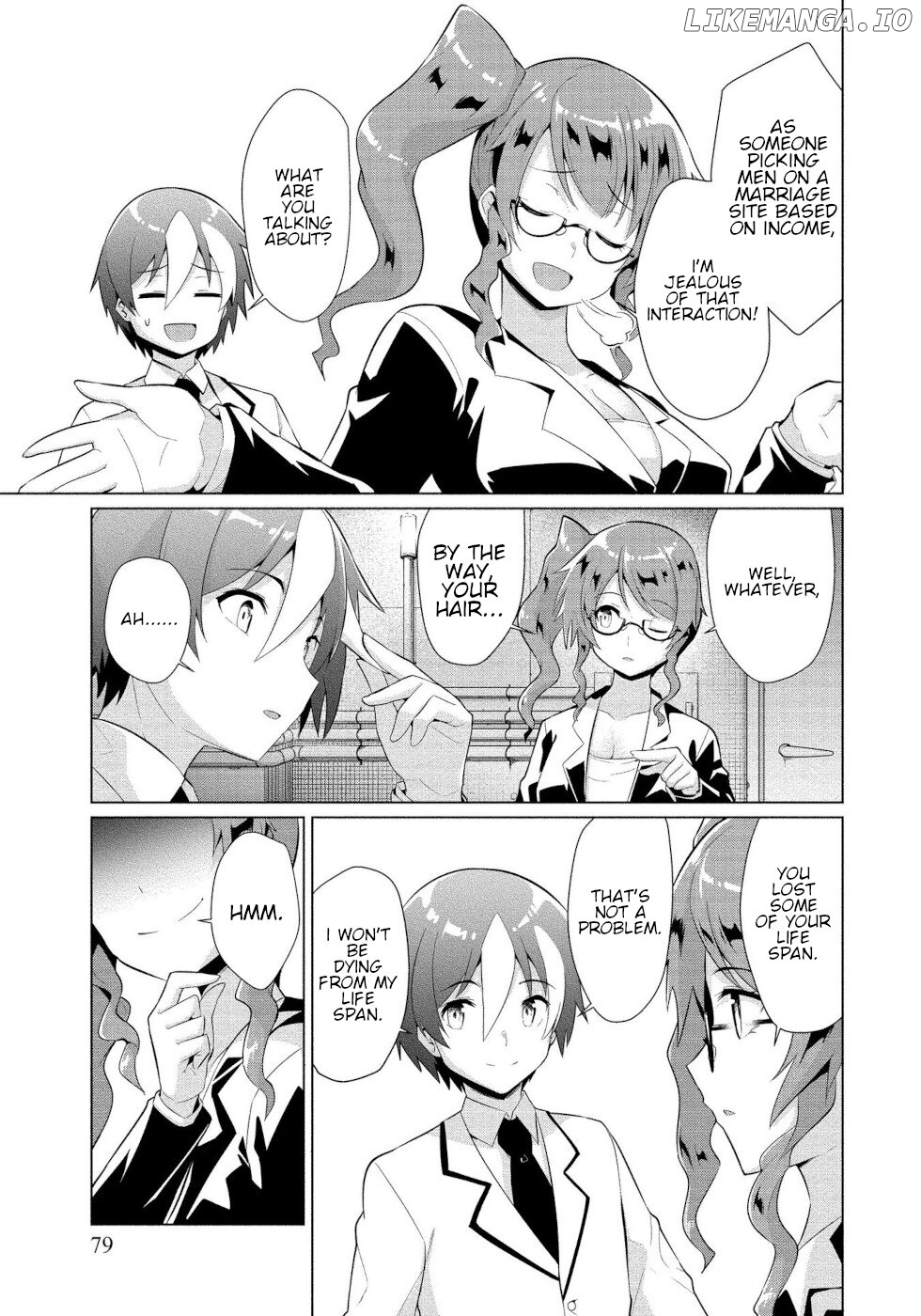 I Was Rejected By The Succubus President chapter 9 - page 15