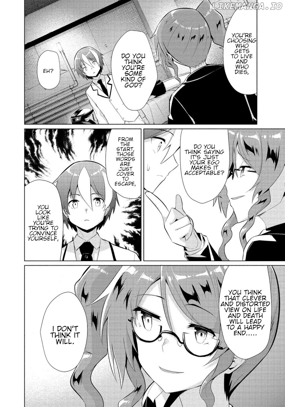 I Was Rejected By The Succubus President chapter 9 - page 16