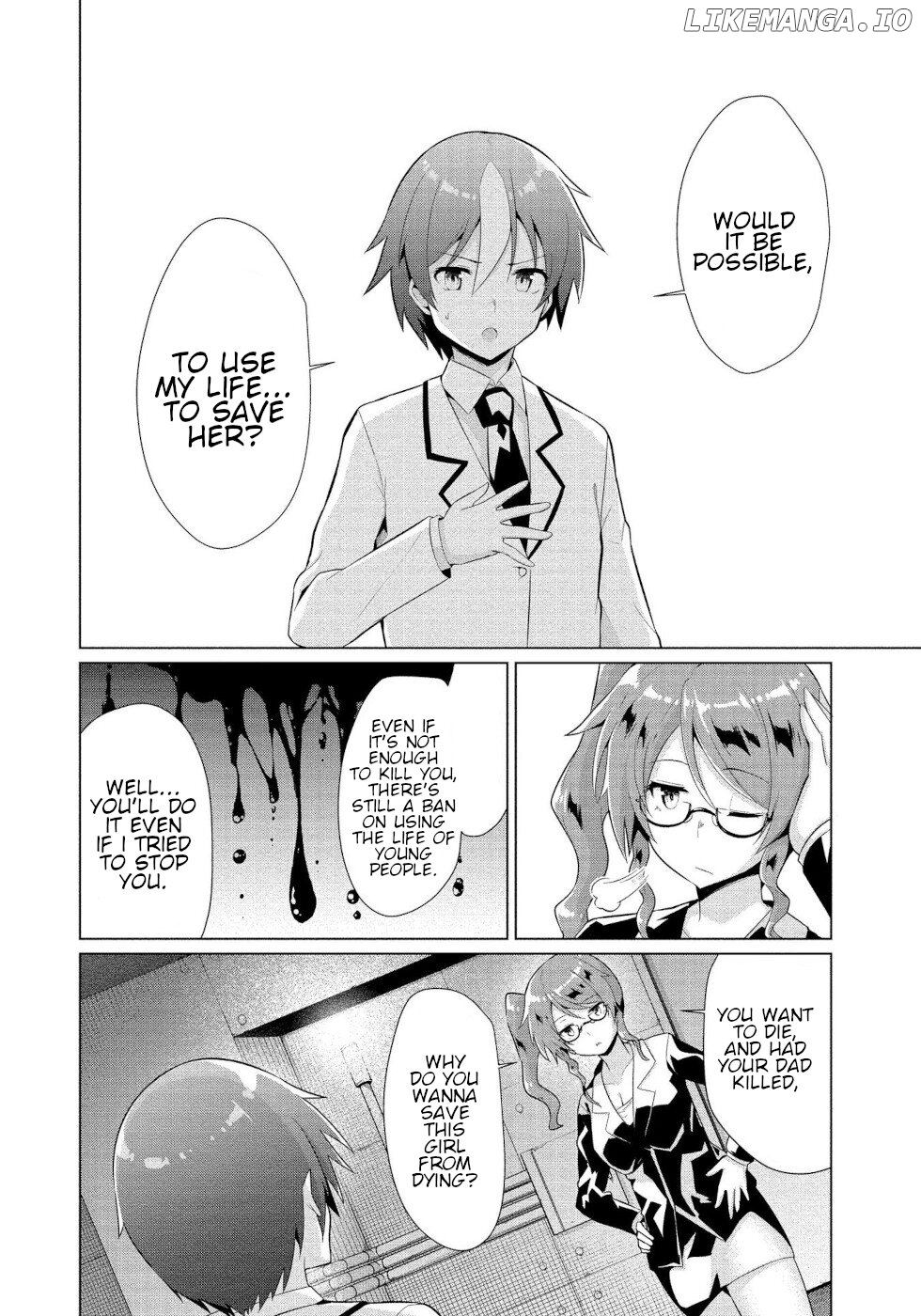 I Was Rejected By The Succubus President chapter 9 - page 8