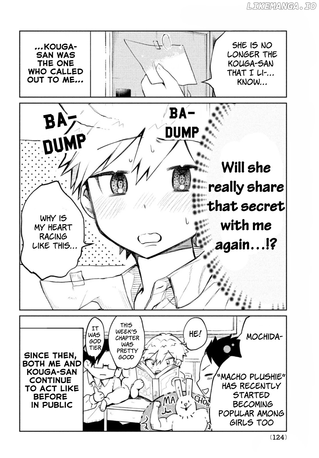 Kouga-san no Kamiguse chapter 2 - page 5