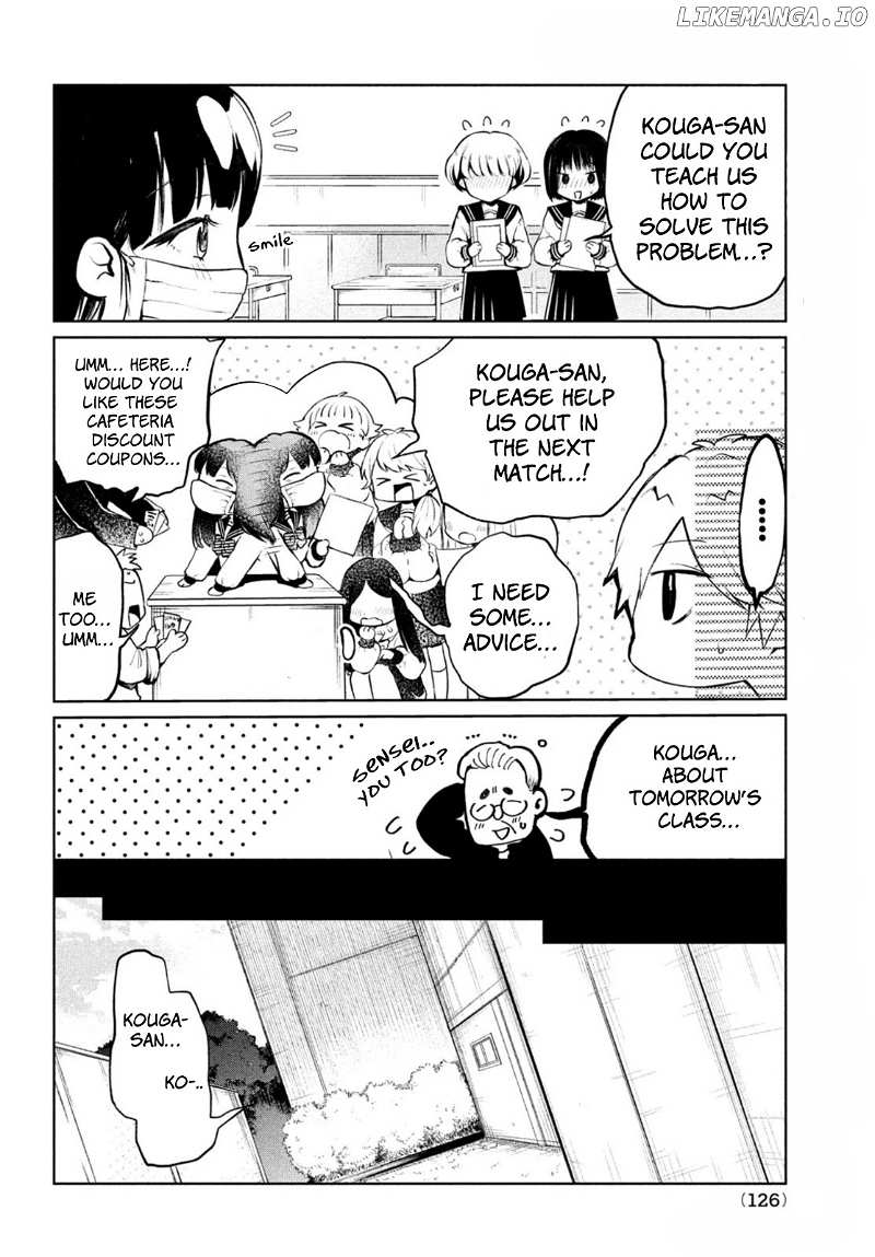 Kouga-san no Kamiguse chapter 2 - page 7