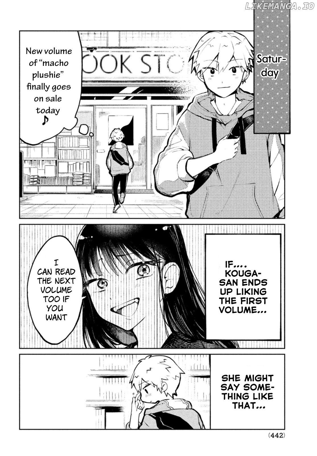 Kouga-san no Kamiguse chapter 3 - page 5