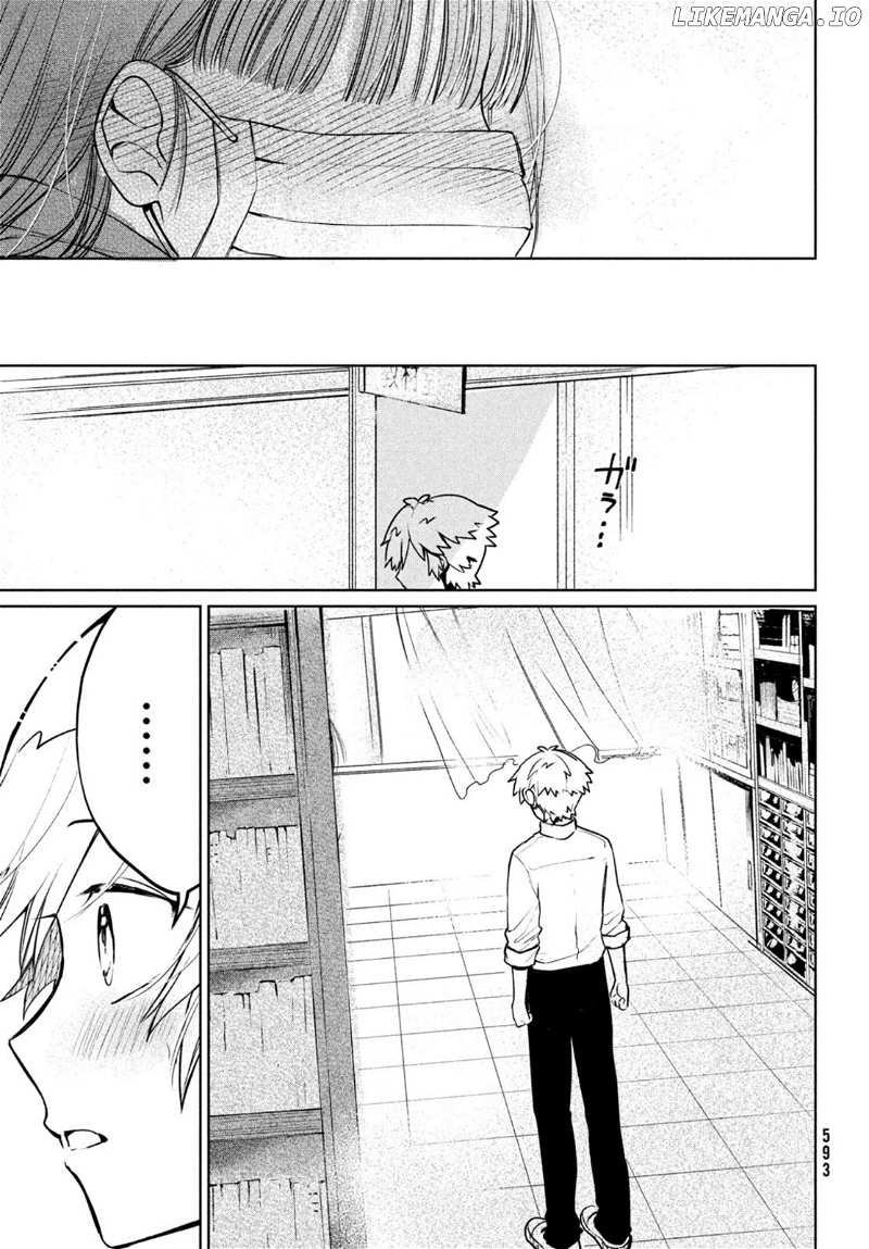 Kouga-san no Kamiguse chapter 18 - page 16
