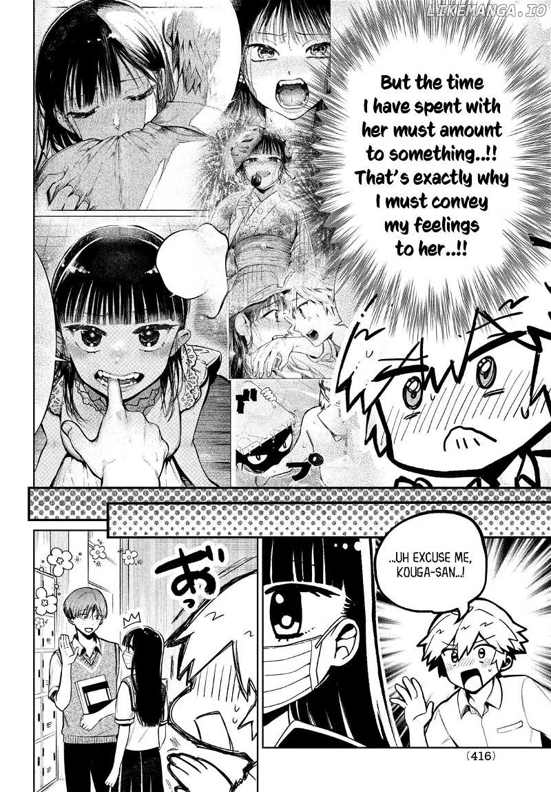 Kouga-san no Kamiguse chapter 16 - page 5