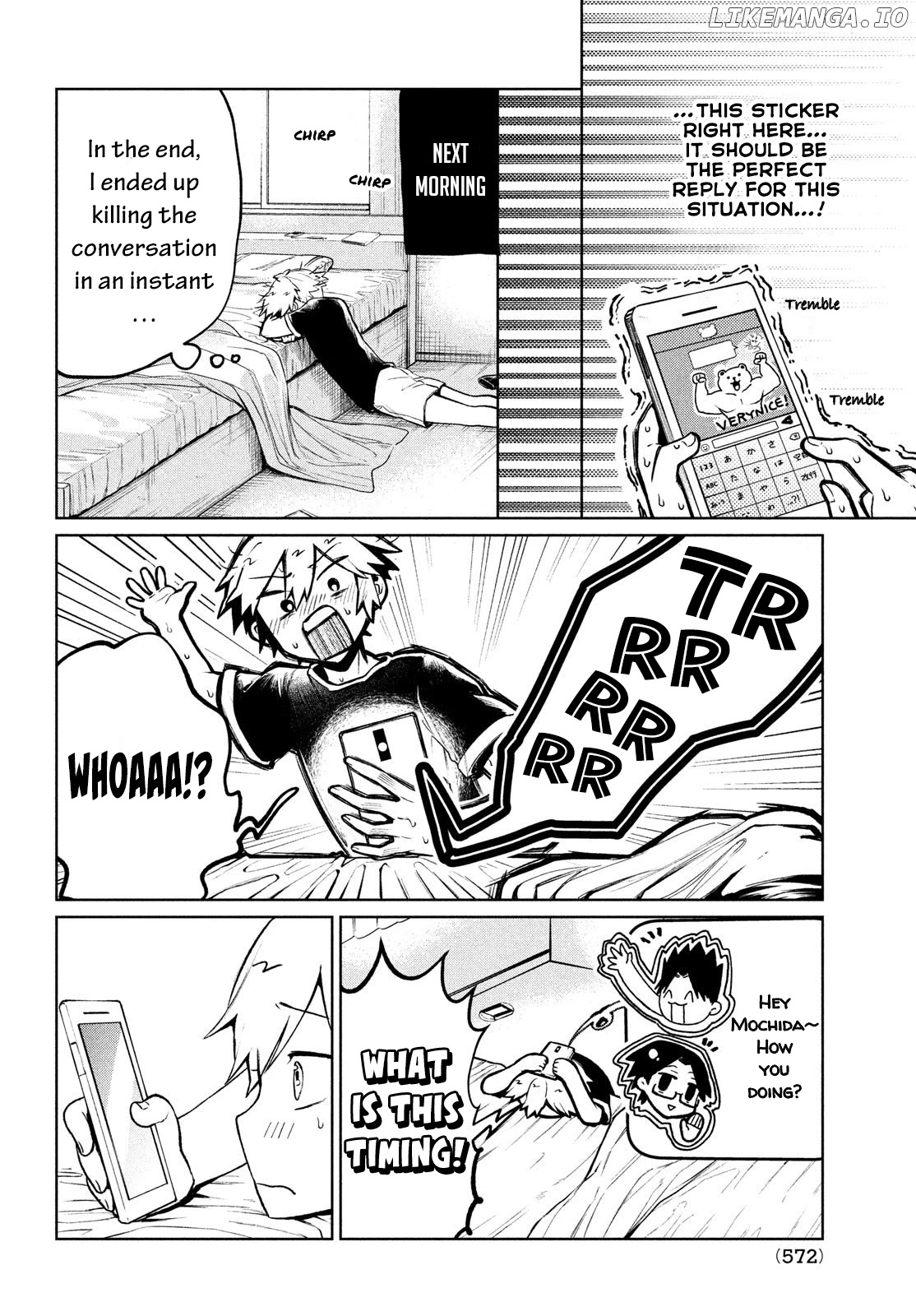 Kouga-san no Kamiguse chapter 14 - page 5