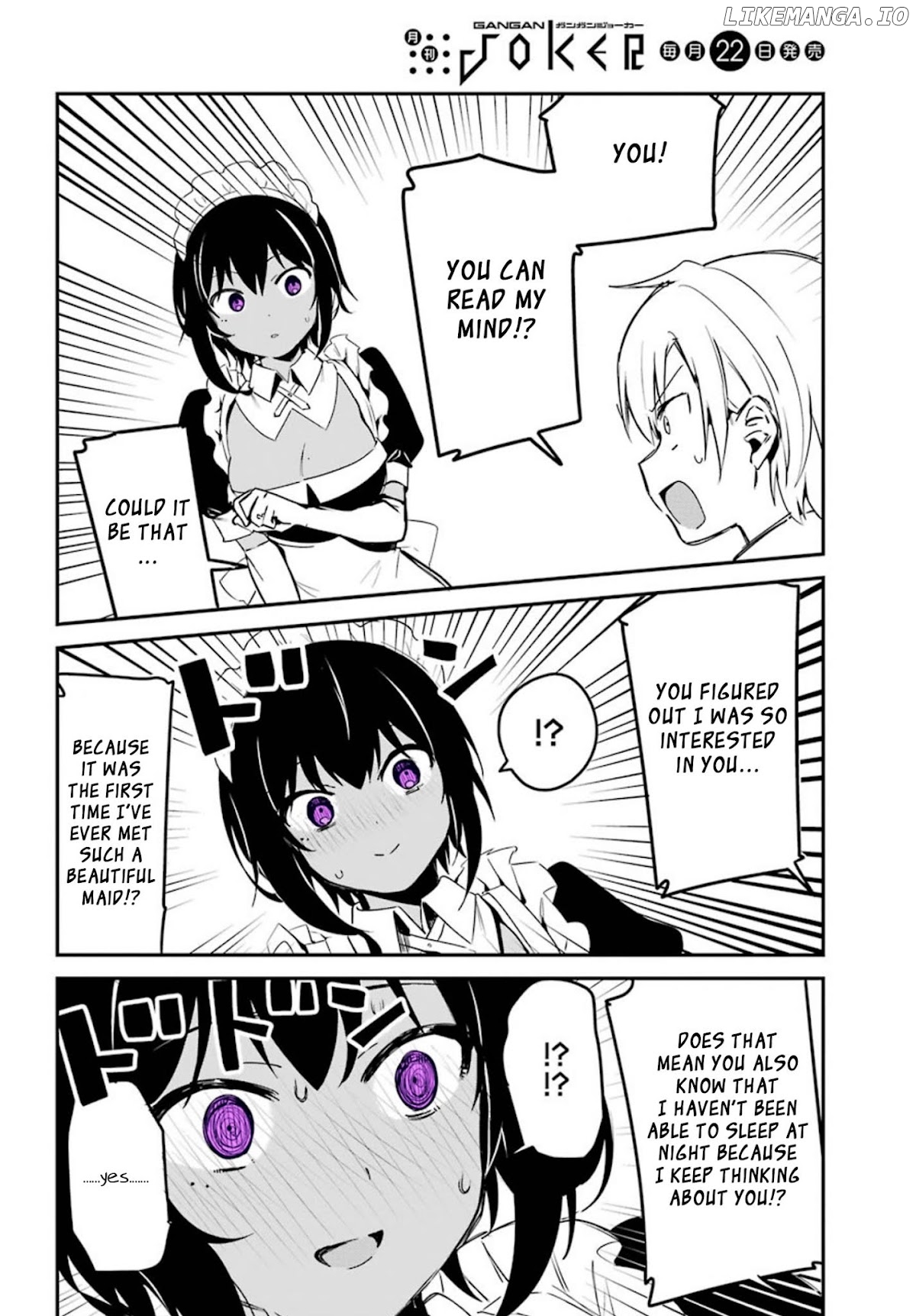 My Recently Hired Maid Is Suspicious (Serialization) chapter 1 - page 7