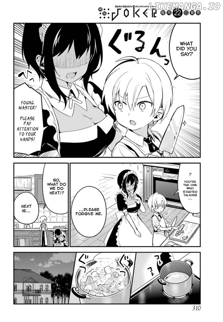 My Recently Hired Maid Is Suspicious (Serialization) chapter 3 - page 11