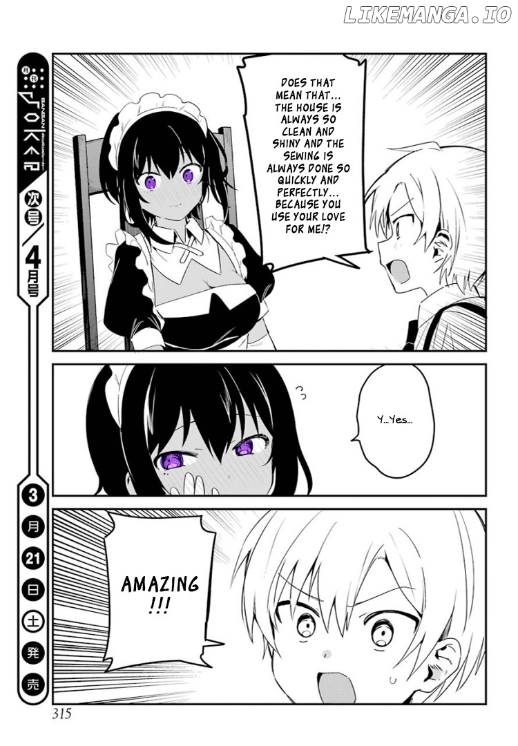 My Recently Hired Maid Is Suspicious (Serialization) chapter 3 - page 16