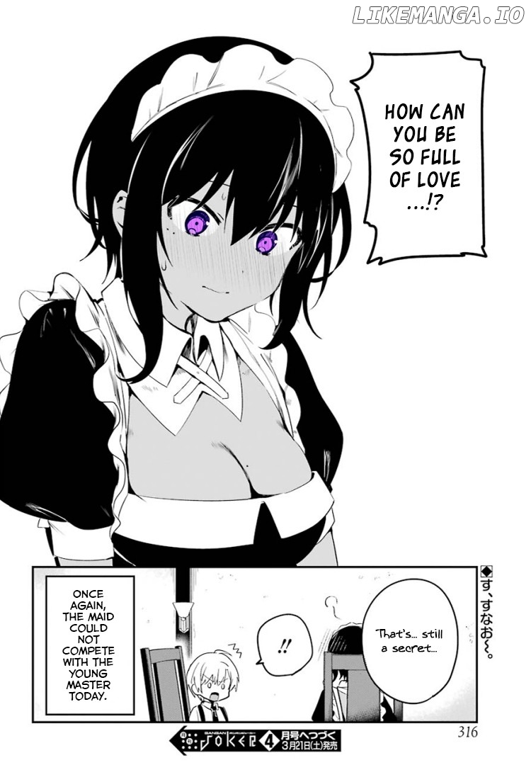 My Recently Hired Maid Is Suspicious (Serialization) chapter 3 - page 17