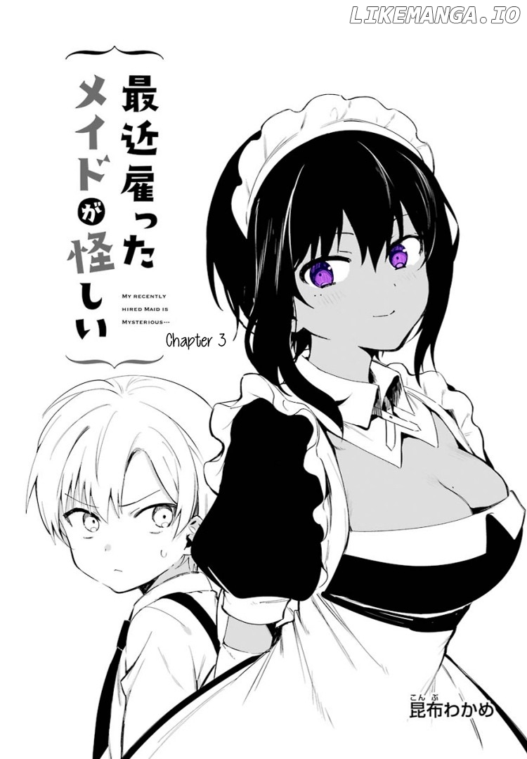 My Recently Hired Maid Is Suspicious (Serialization) chapter 3 - page 4