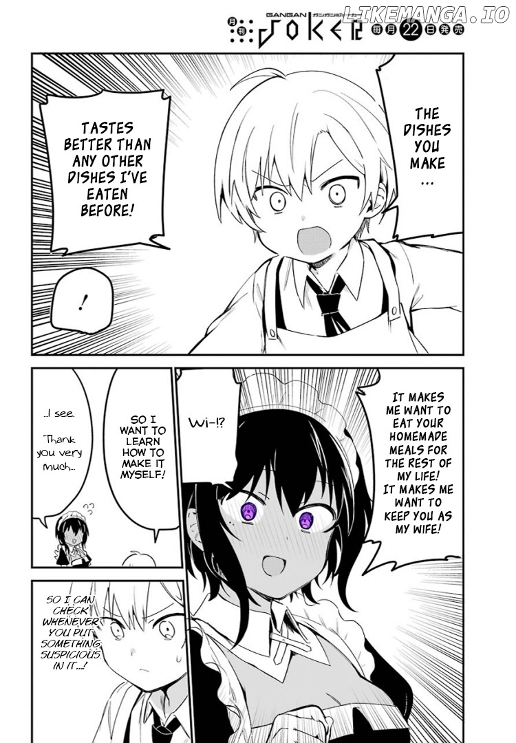 My Recently Hired Maid Is Suspicious (Serialization) chapter 3 - page 7