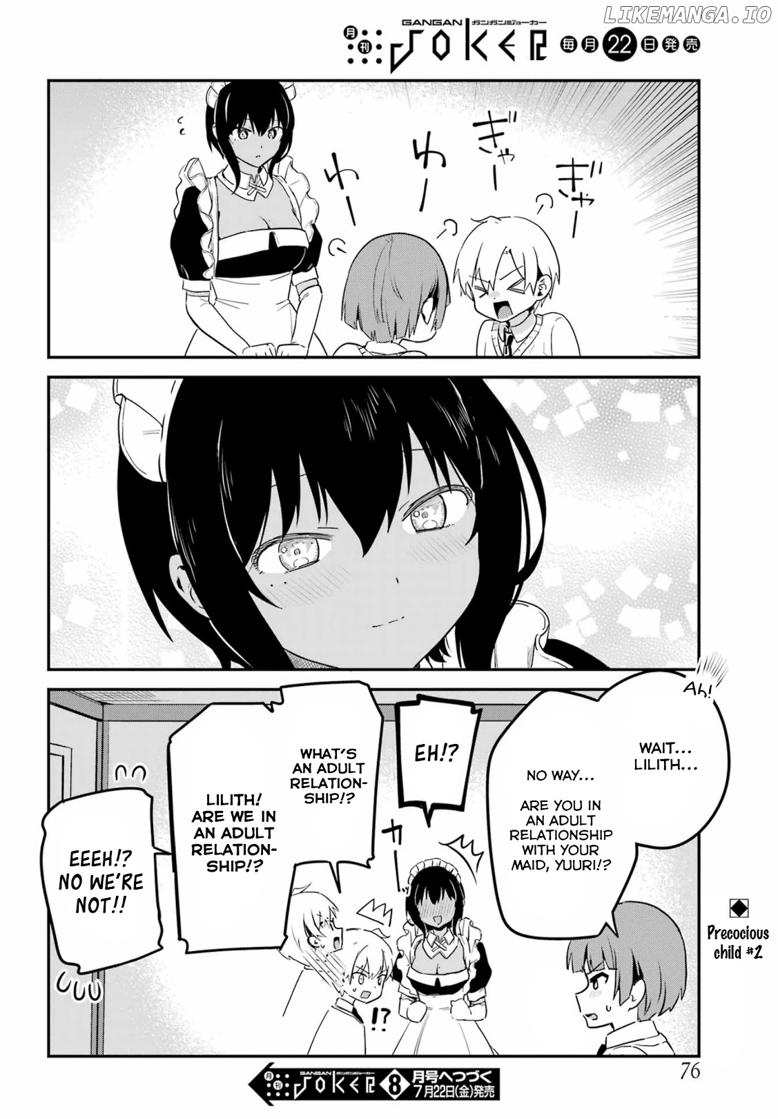 My Recently Hired Maid Is Suspicious (Serialization) chapter 31 - page 16