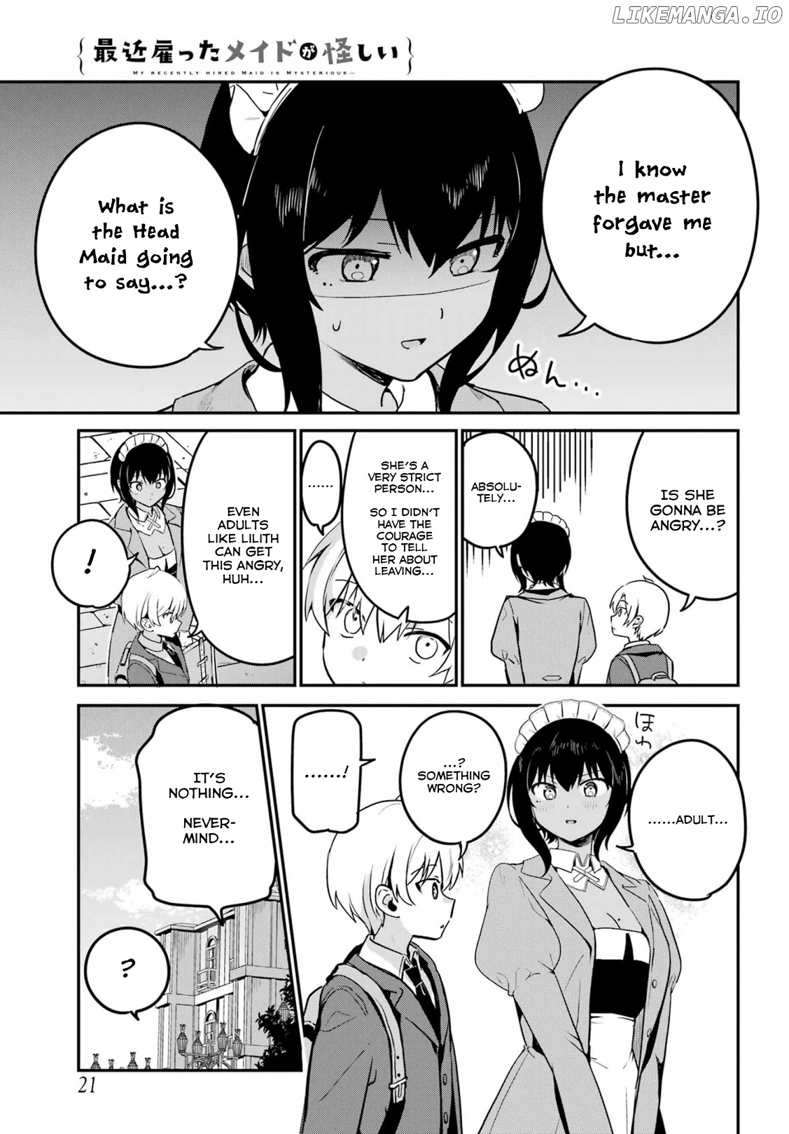 My Recently Hired Maid Is Suspicious (Serialization) chapter 32 - page 6