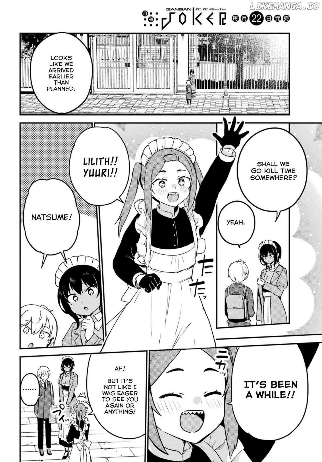 My Recently Hired Maid Is Suspicious (Serialization) chapter 32 - page 7