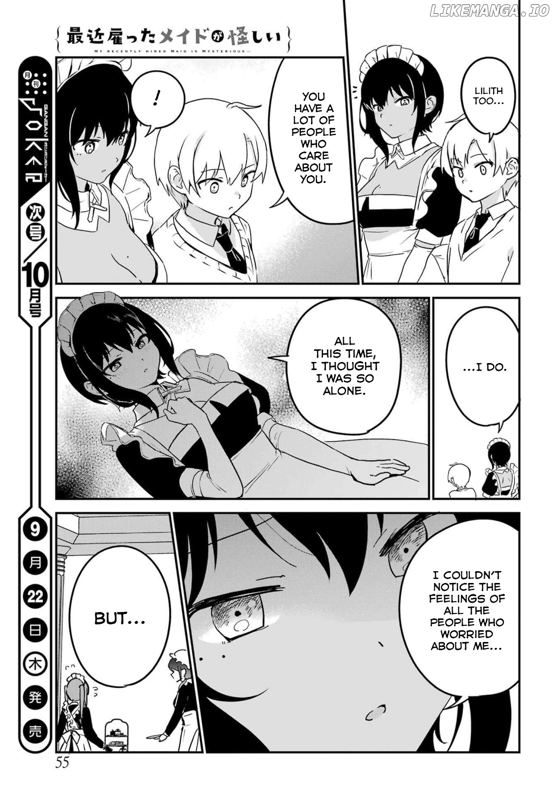 My Recently Hired Maid Is Suspicious (Serialization) chapter 33 - page 15