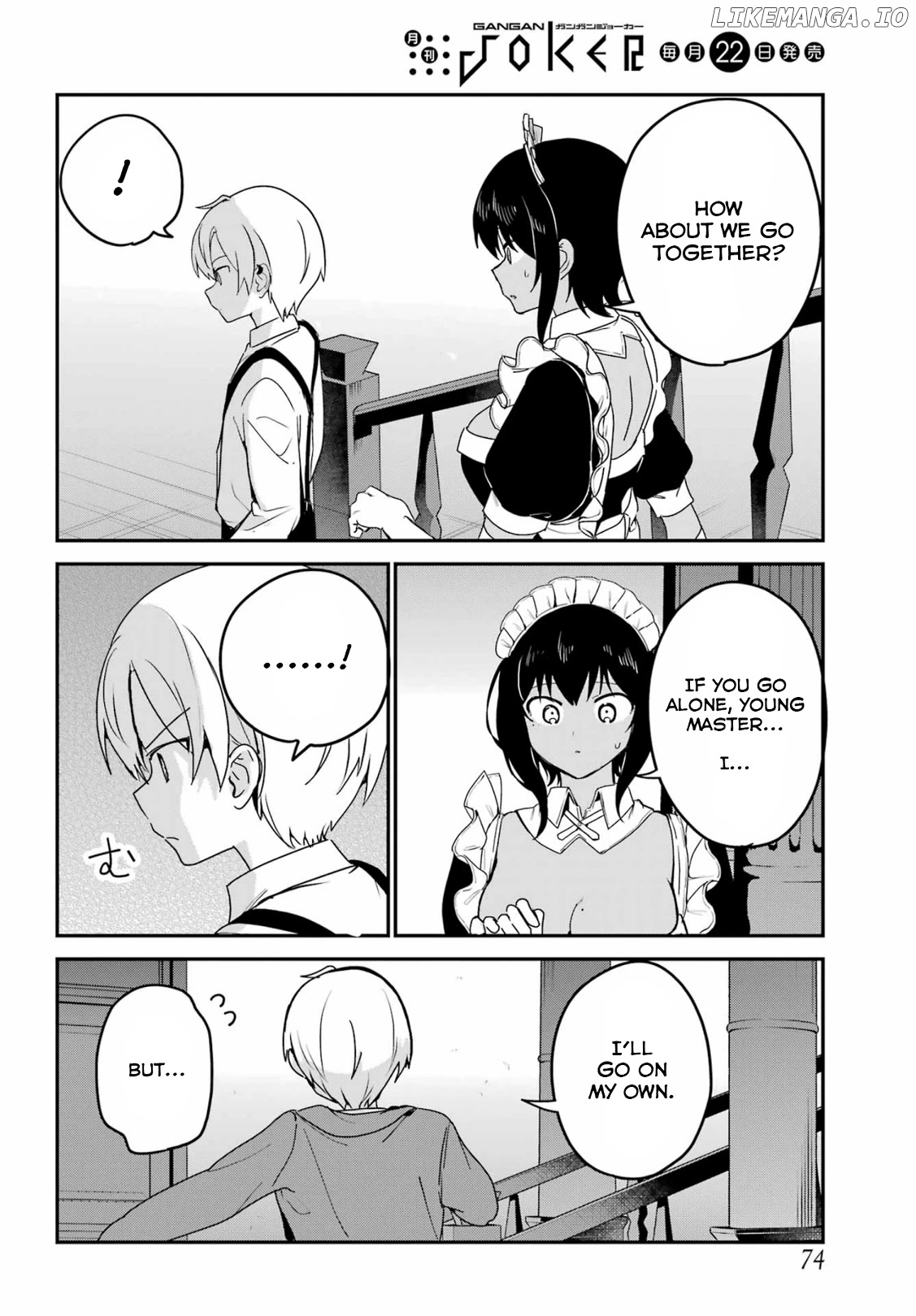 My Recently Hired Maid Is Suspicious (Serialization) chapter 36 - page 8