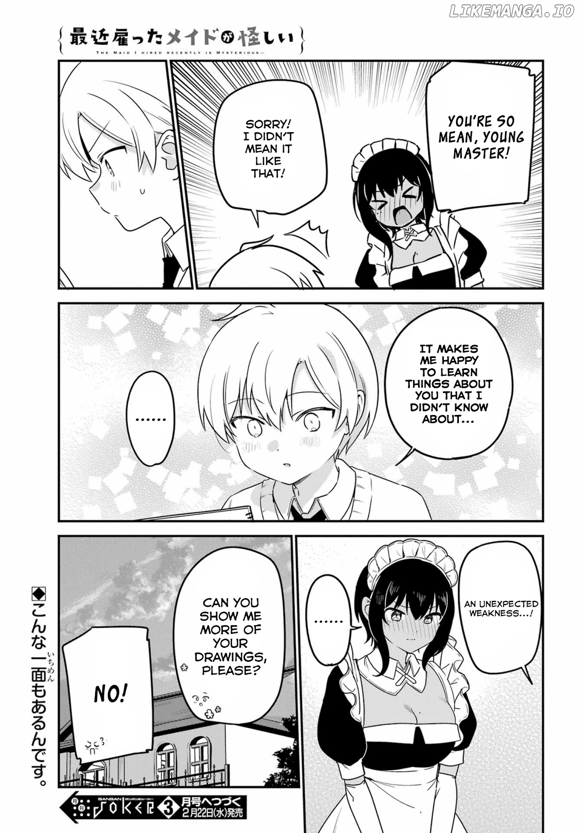 My Recently Hired Maid Is Suspicious (Serialization) chapter 37 - page 17