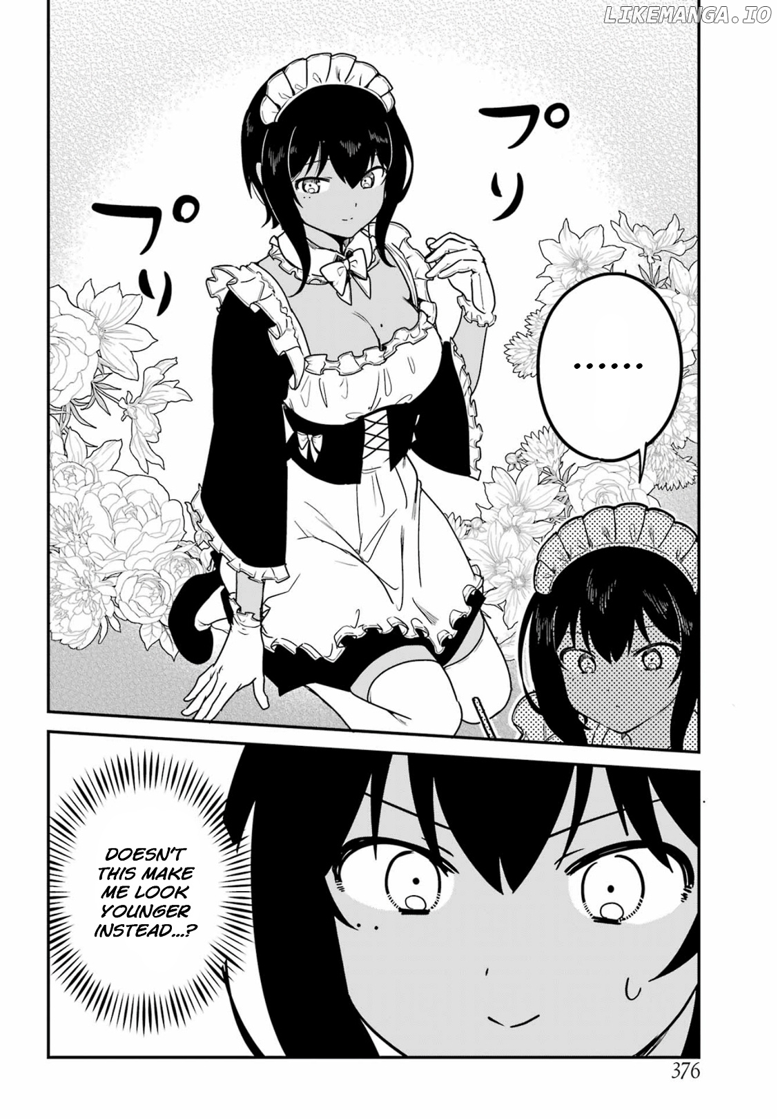 My Recently Hired Maid Is Suspicious (Serialization) chapter 37 - page 8