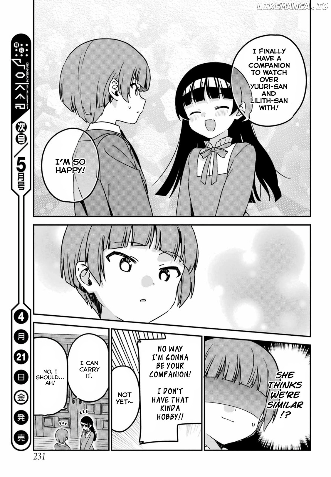 My Recently Hired Maid Is Suspicious (Serialization) chapter 38 - page 15