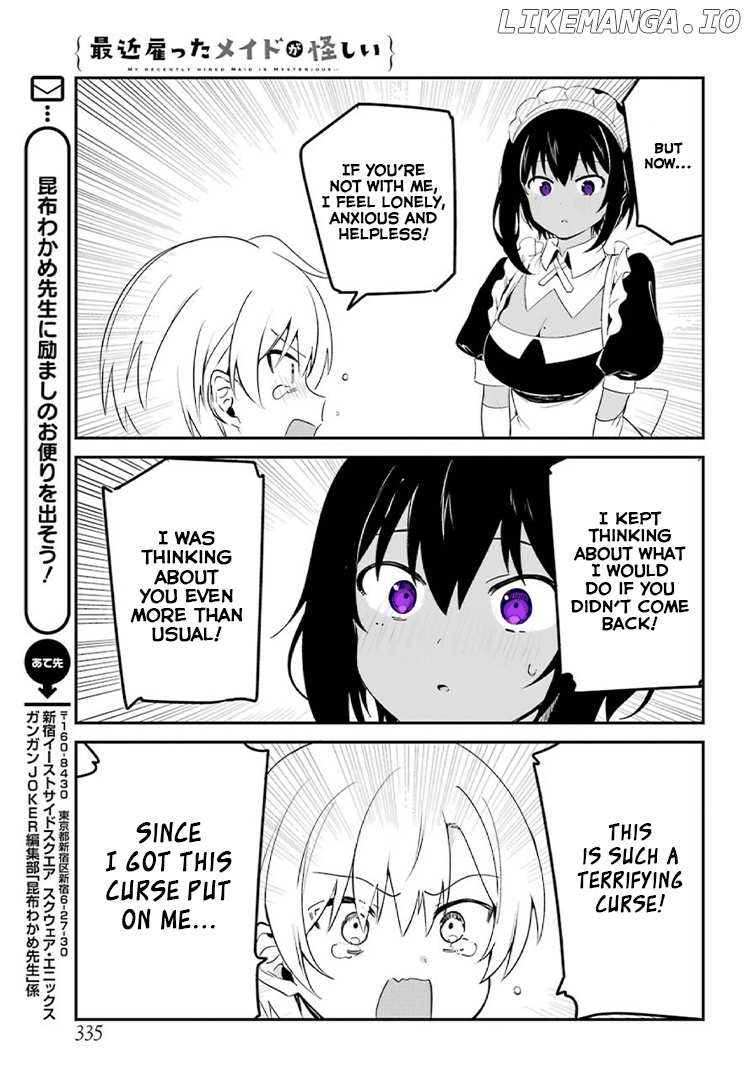 My Recently Hired Maid Is Suspicious (Serialization) chapter 4 - page 15