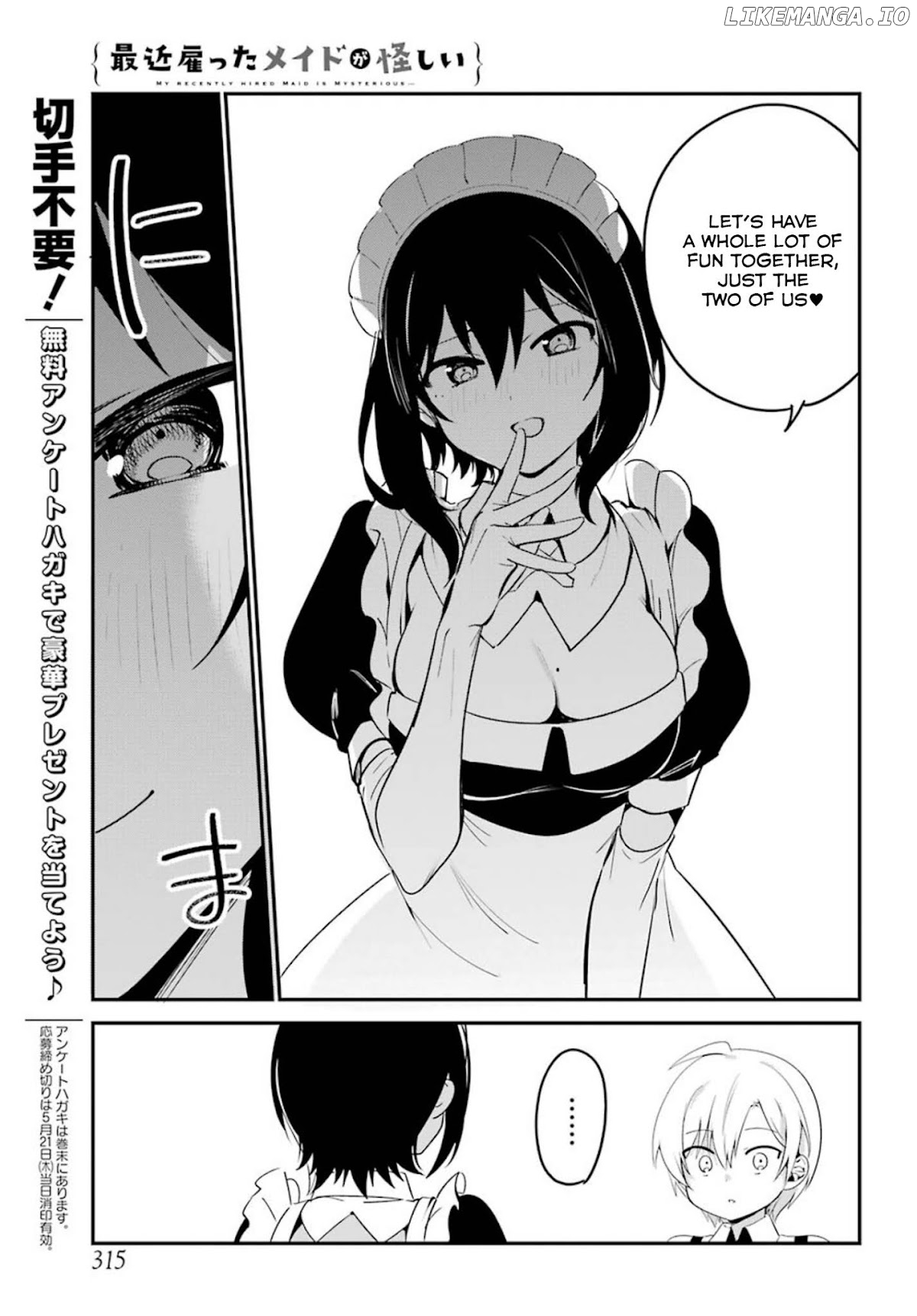 My Recently Hired Maid Is Suspicious (Serialization) chapter 5 - page 11