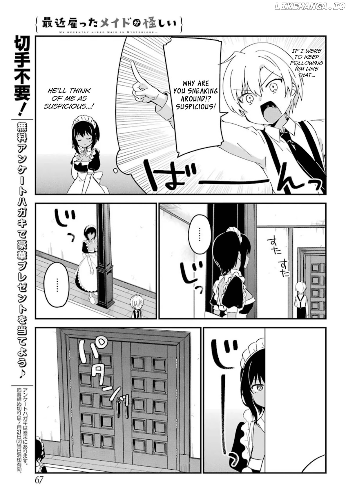 My Recently Hired Maid Is Suspicious (Serialization) chapter 7 - page 11