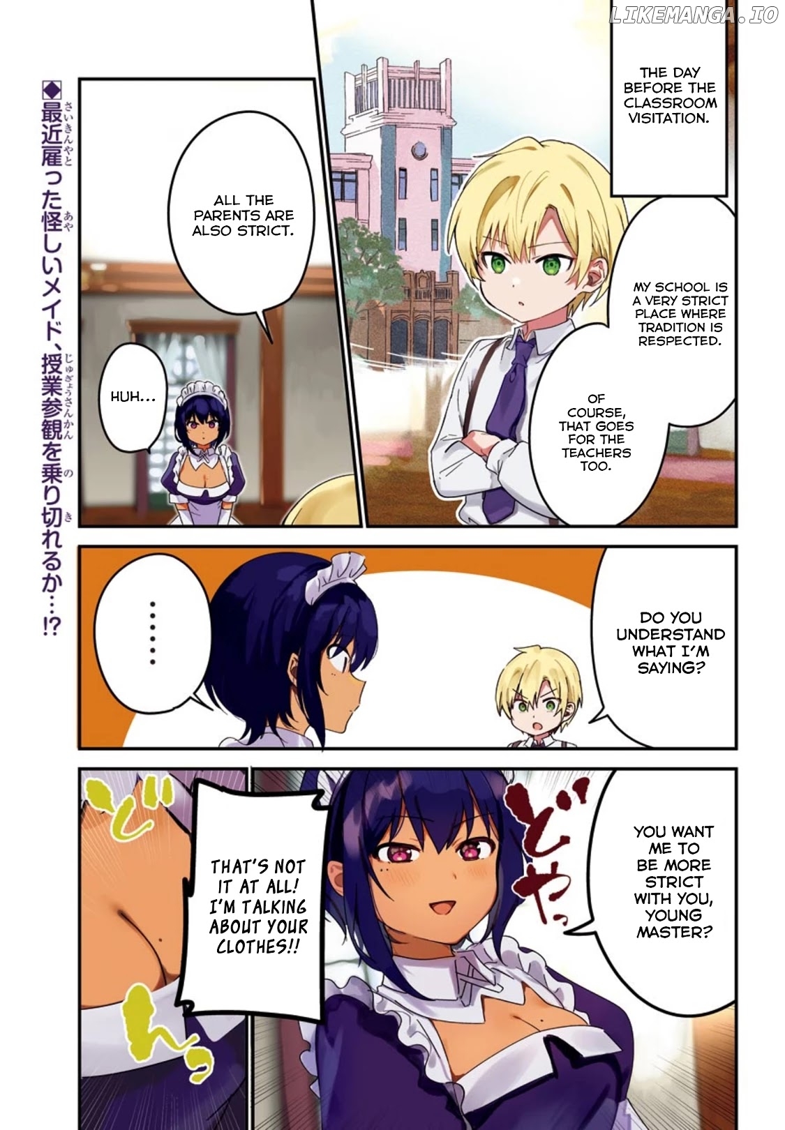 My Recently Hired Maid Is Suspicious (Serialization) chapter 8 - page 2