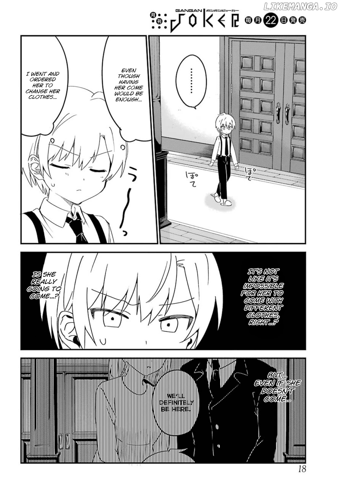 My Recently Hired Maid Is Suspicious (Serialization) chapter 8 - page 7