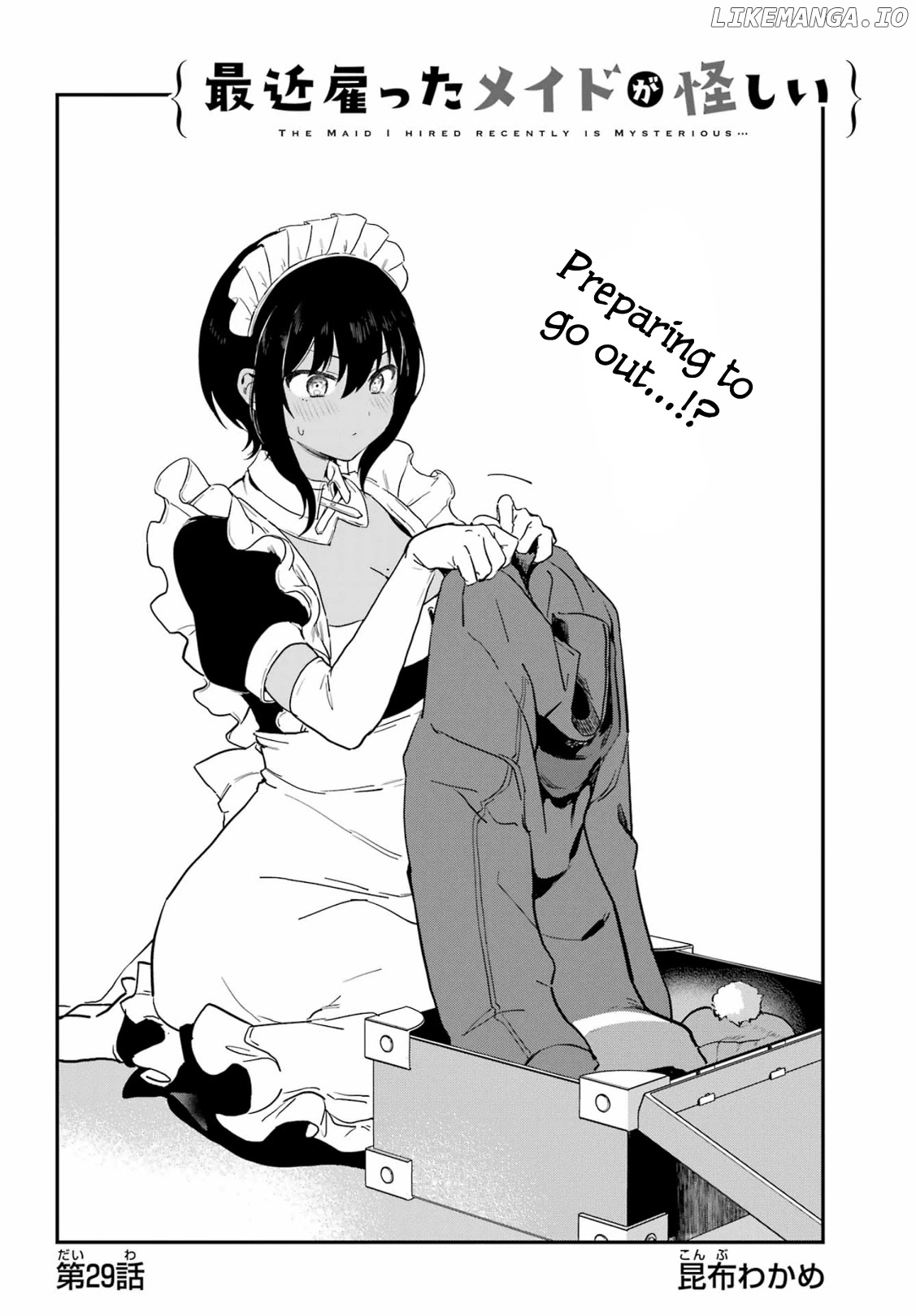 My Recently Hired Maid Is Suspicious (Serialization) chapter 29 - page 2