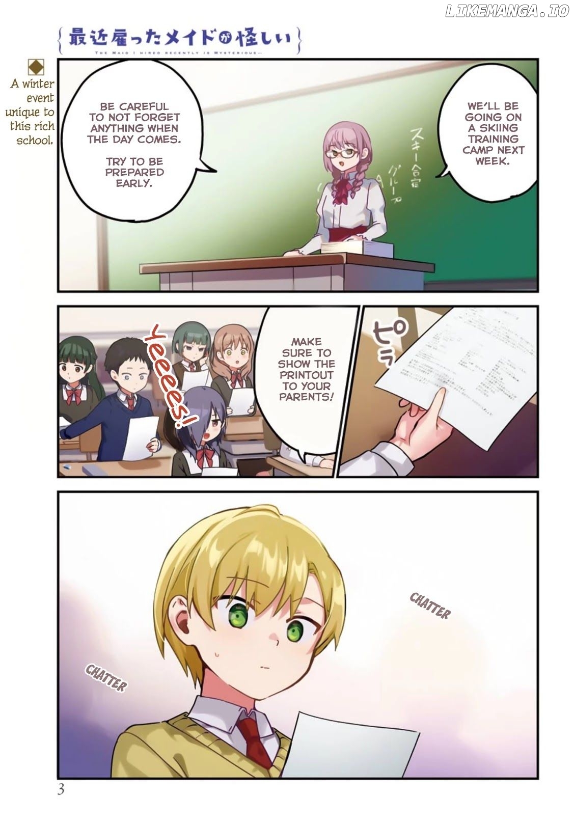 My Recently Hired Maid Is Suspicious (Serialization) chapter 27 - page 2