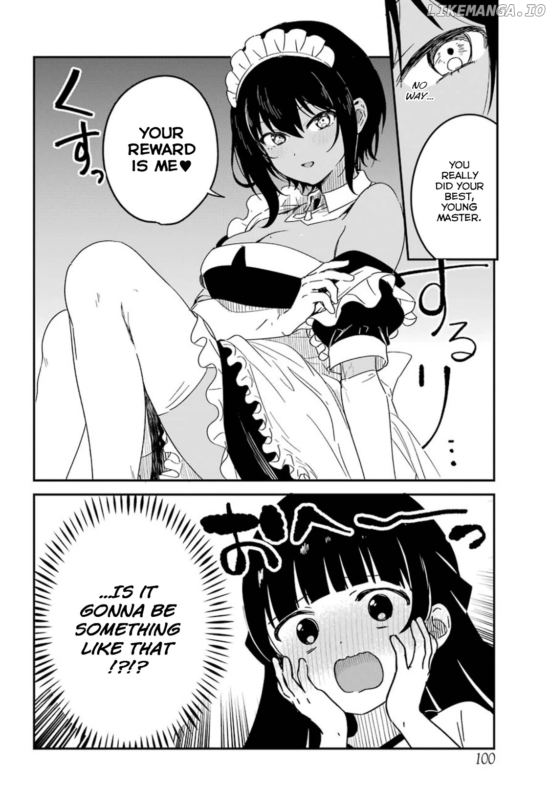 My Recently Hired Maid Is Suspicious (Serialization) chapter 10 - page 7