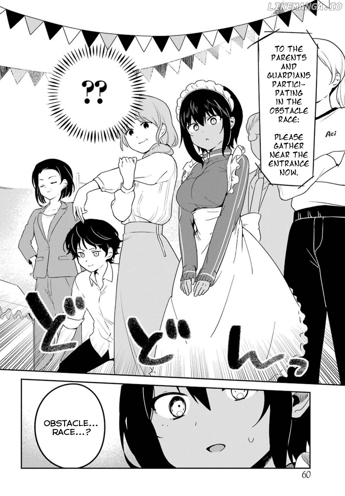 My Recently Hired Maid Is Suspicious (Serialization) chapter 11 - page 6