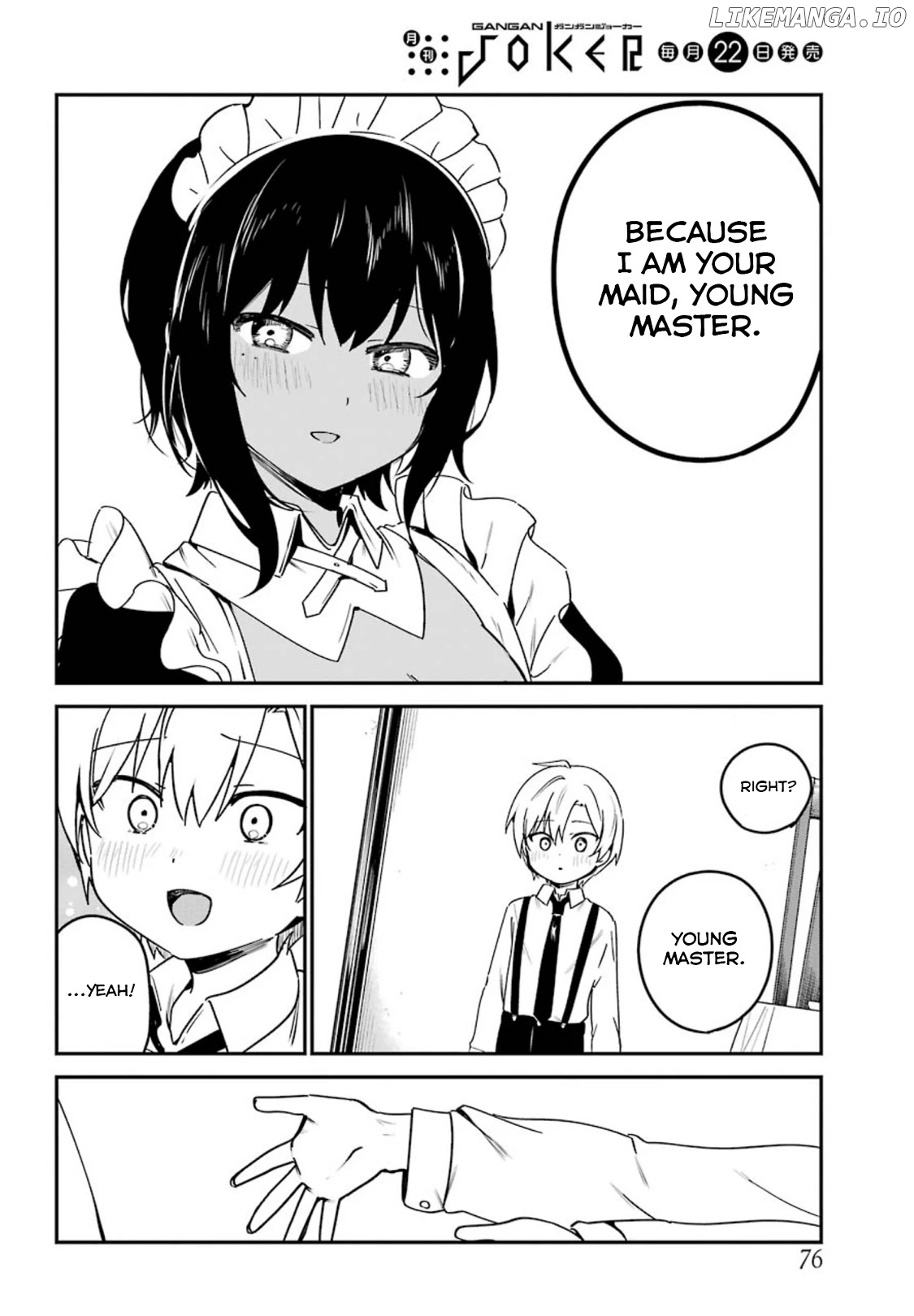 My Recently Hired Maid Is Suspicious (Serialization) chapter 12 - page 16