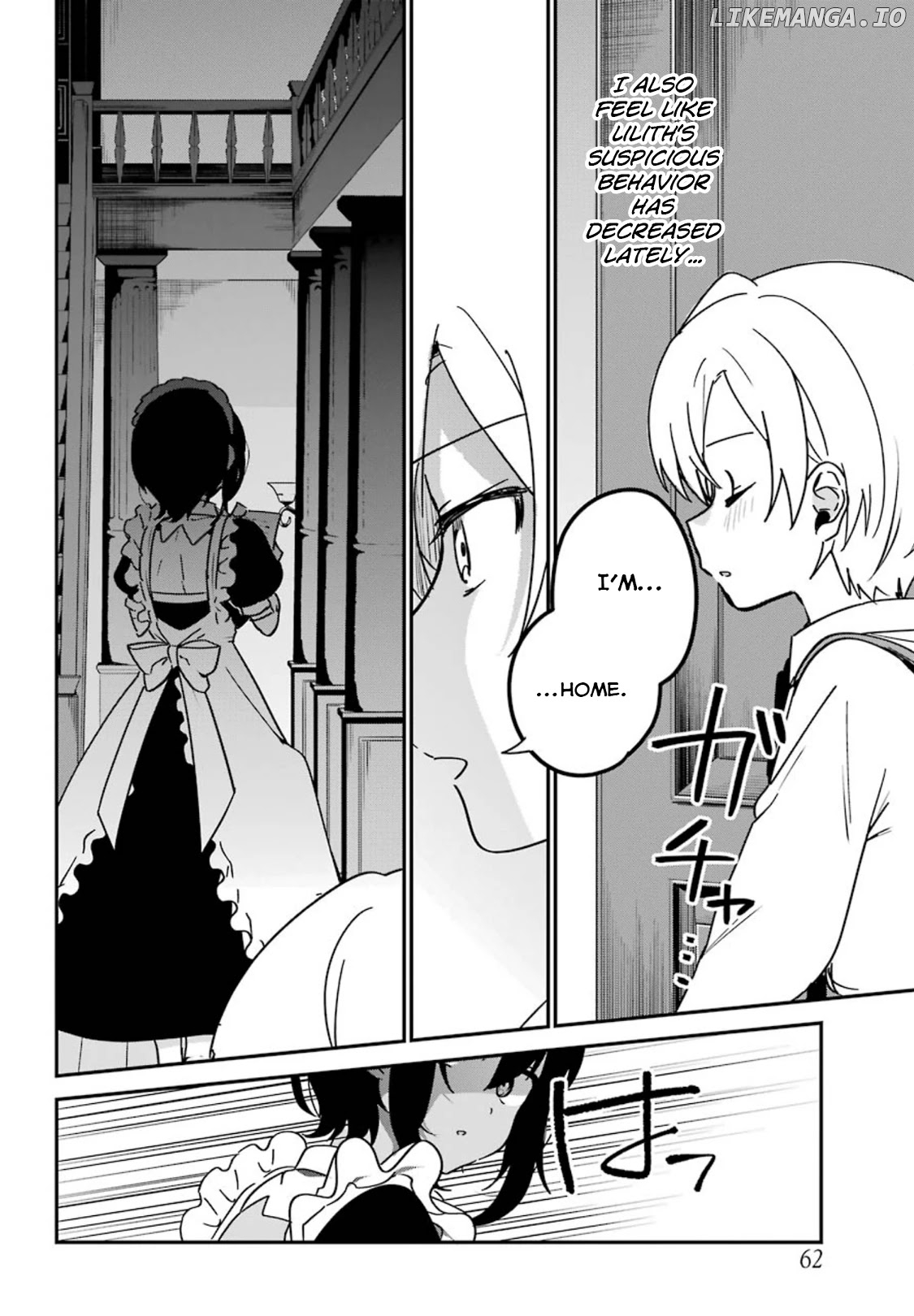 My Recently Hired Maid Is Suspicious (Serialization) chapter 12 - page 2