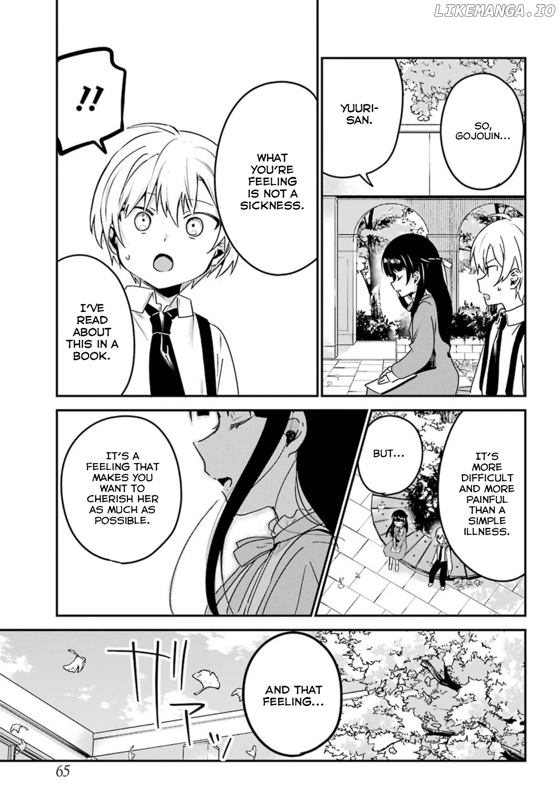 My Recently Hired Maid Is Suspicious (Serialization) chapter 13 - page 13