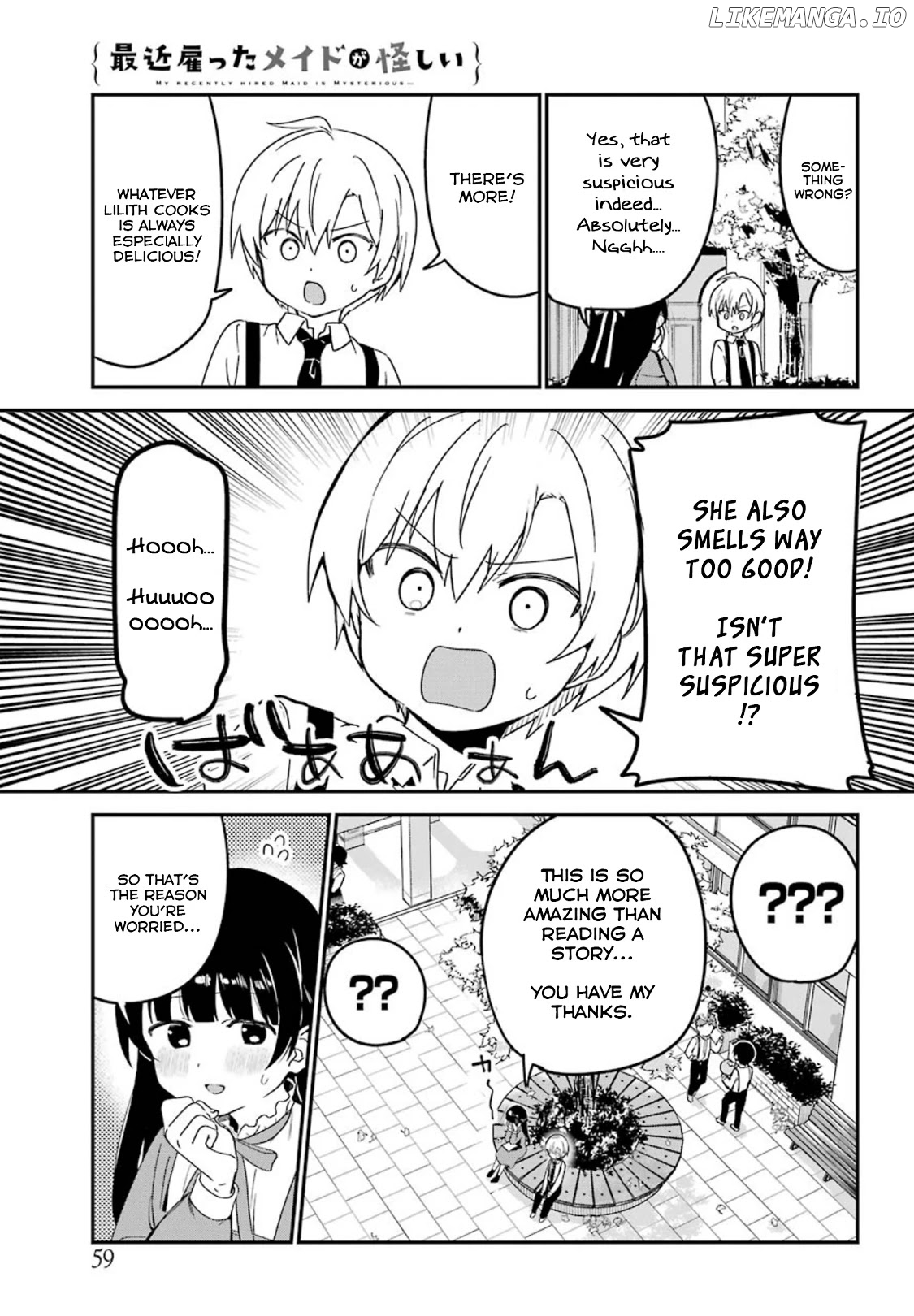 My Recently Hired Maid Is Suspicious (Serialization) chapter 13 - page 7