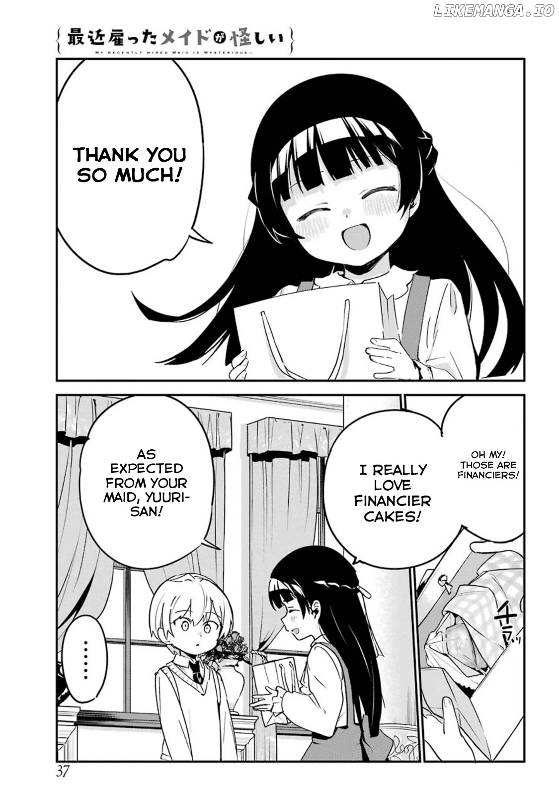 My Recently Hired Maid Is Suspicious (Serialization) chapter 15 - page 5