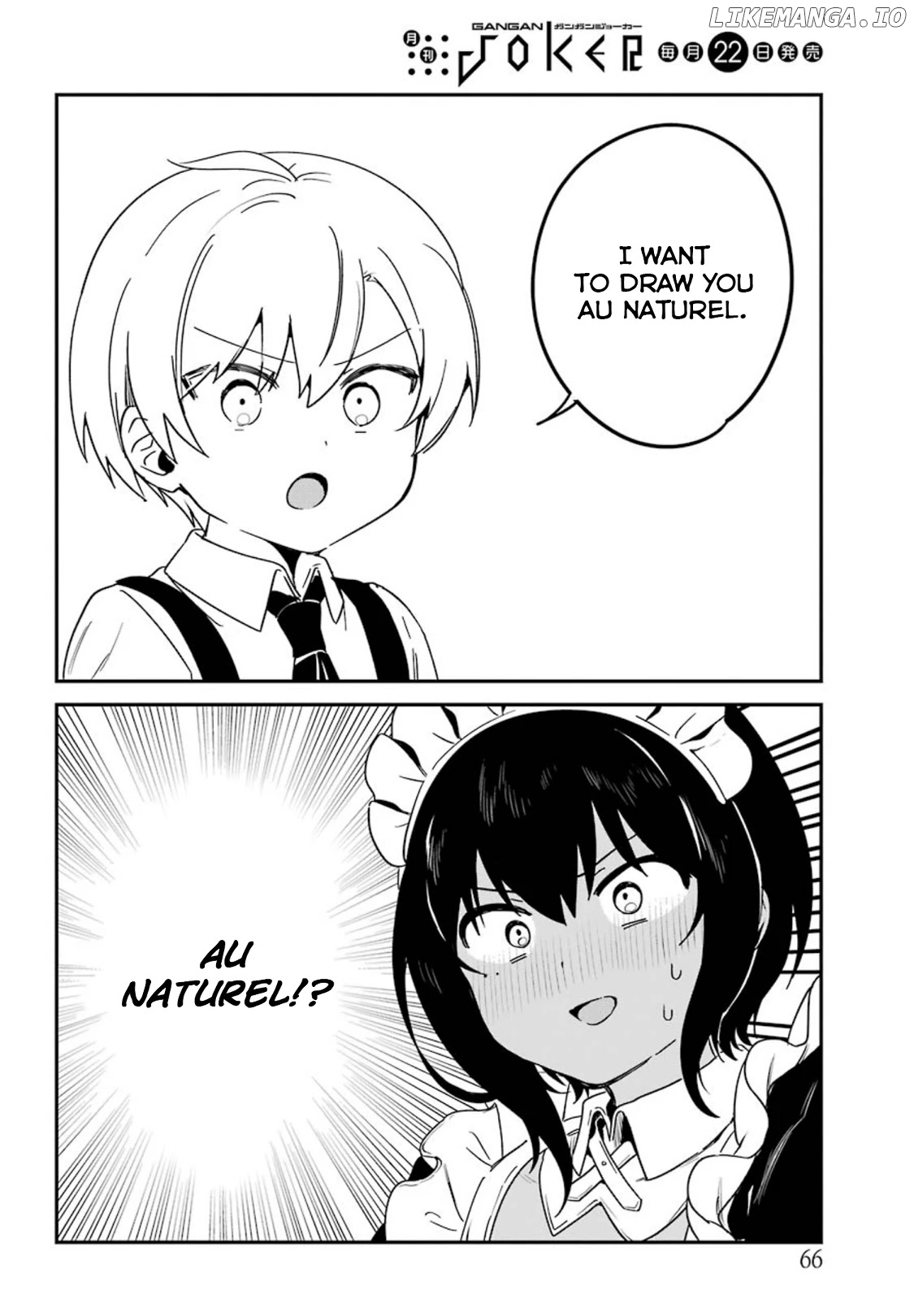 My Recently Hired Maid Is Suspicious (Serialization) chapter 16 - page 10