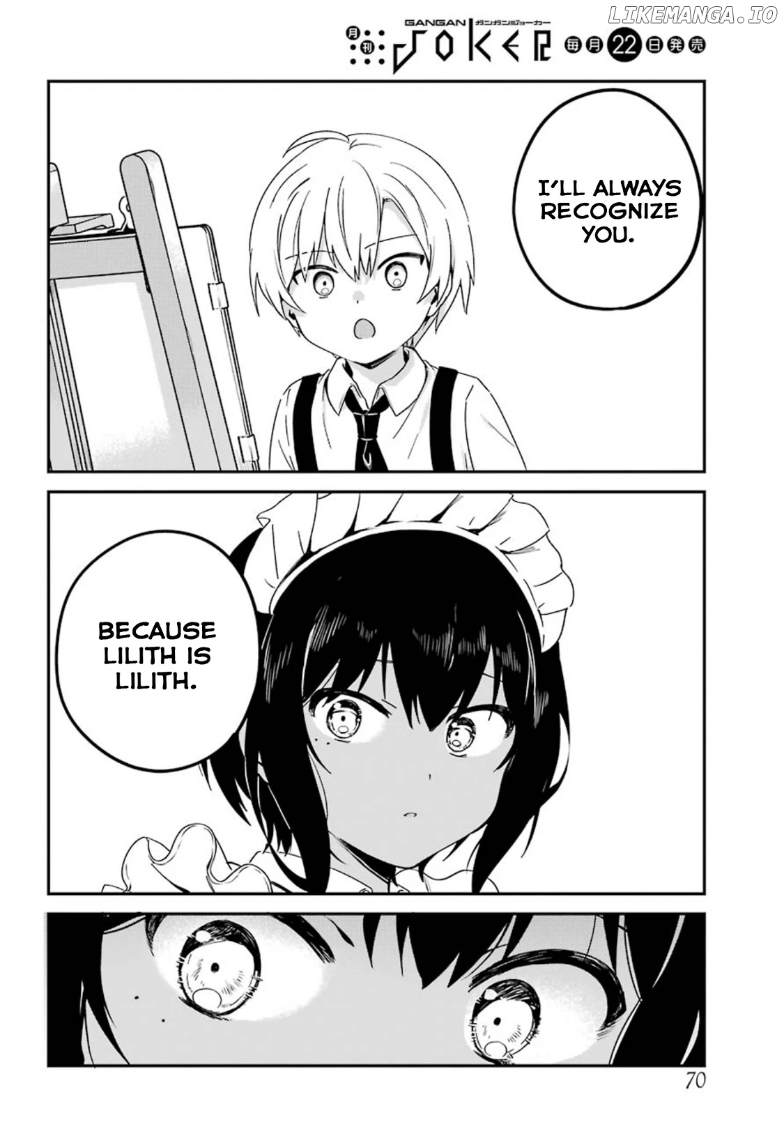 My Recently Hired Maid Is Suspicious (Serialization) chapter 16 - page 14