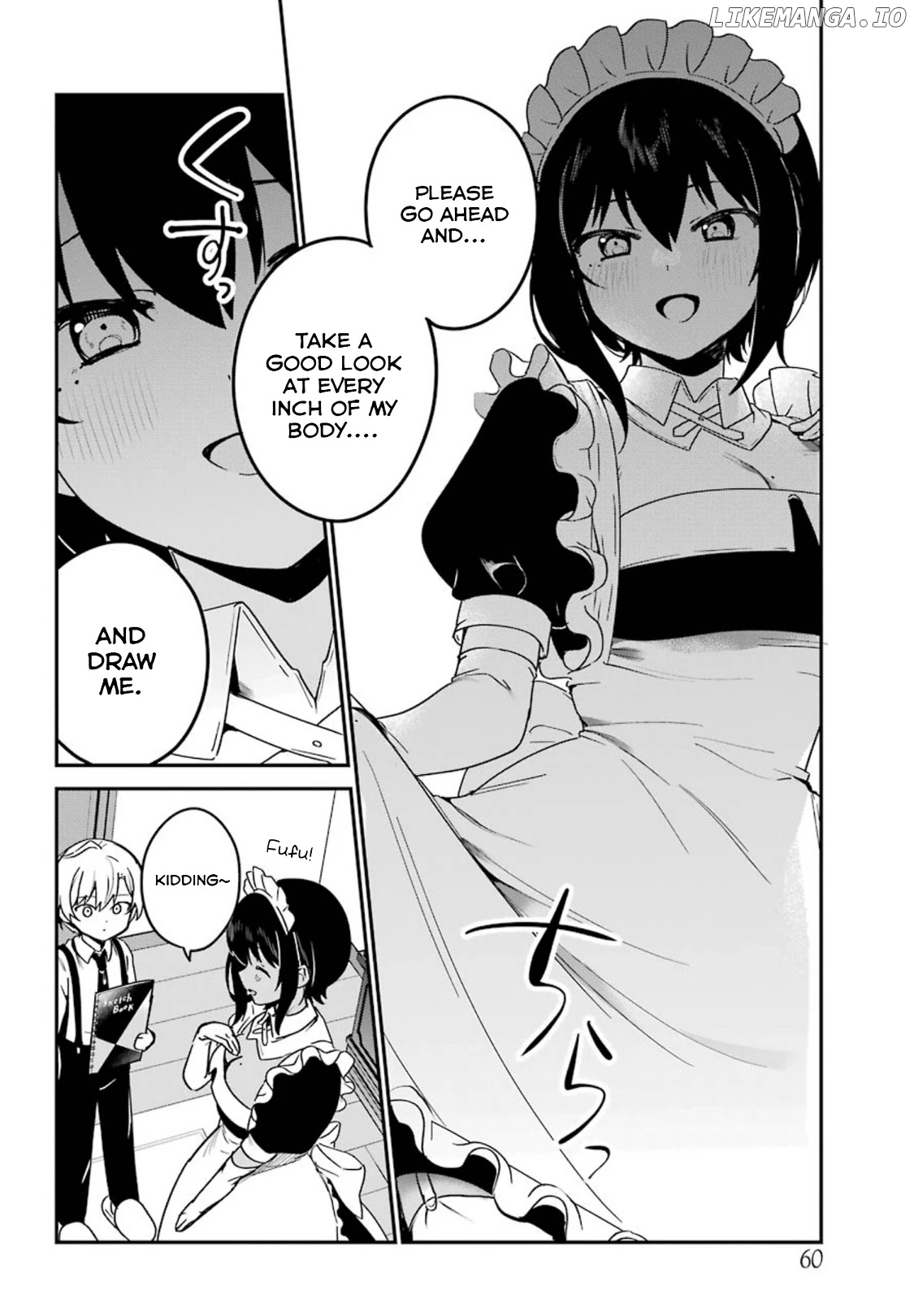 My Recently Hired Maid Is Suspicious (Serialization) chapter 16 - page 4